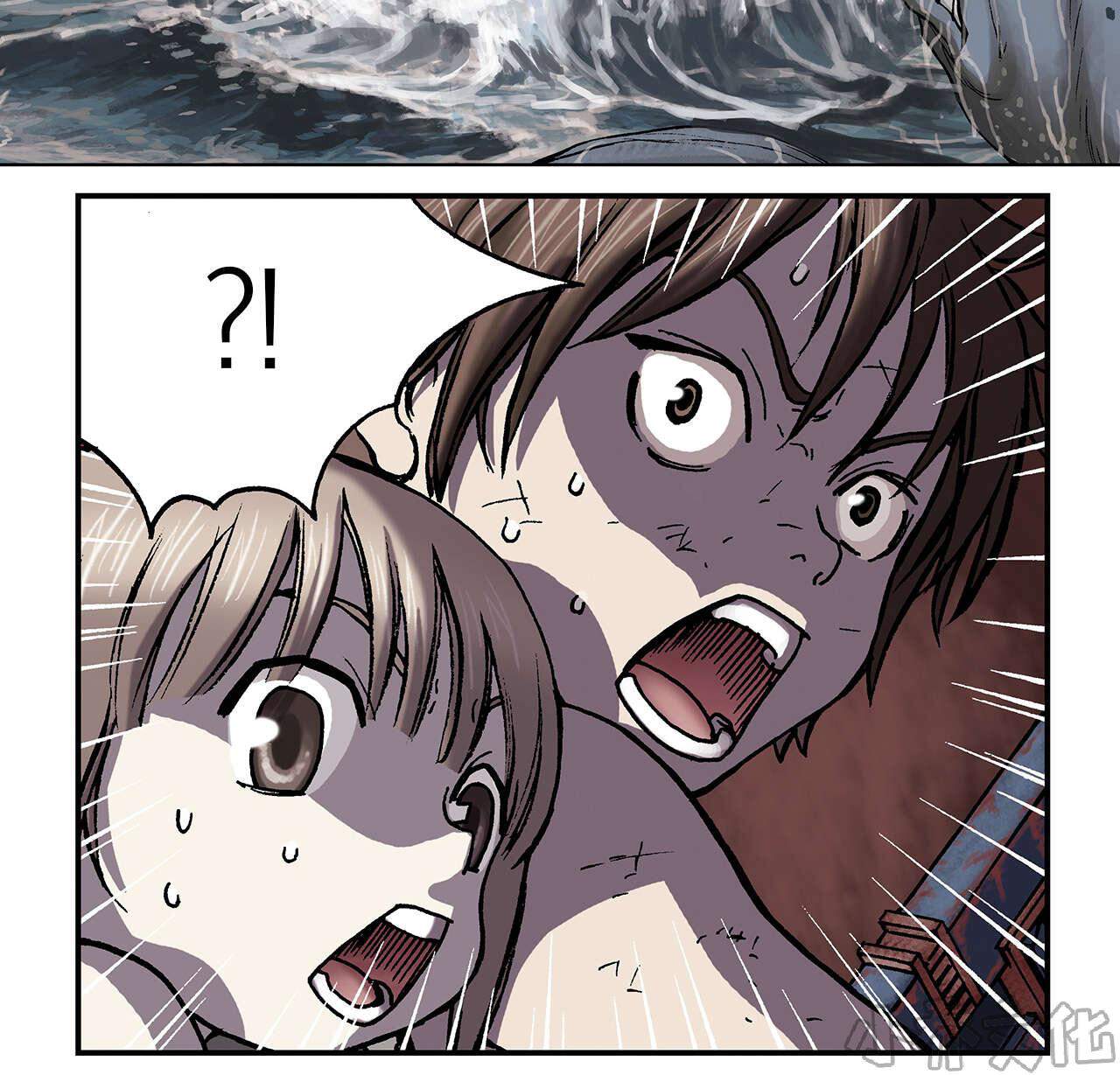 第18章 人-16