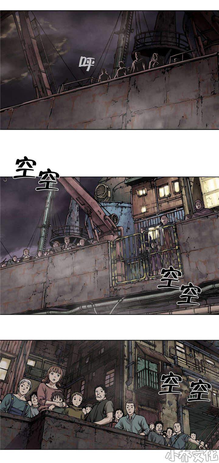 第22章 得救-0