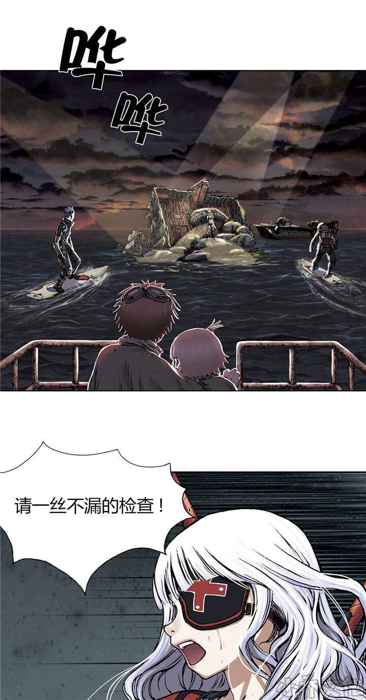 第22章 得救-12
