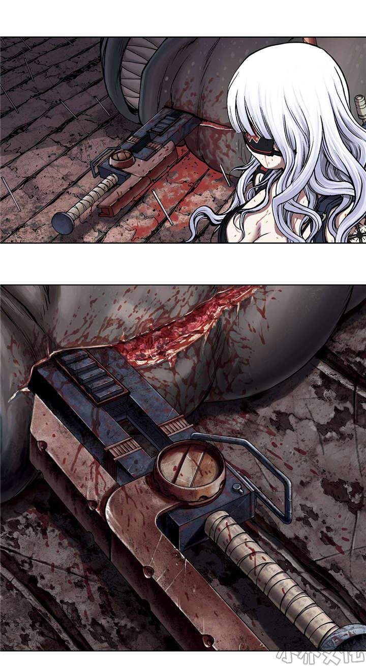 第23章 叉杀军-1