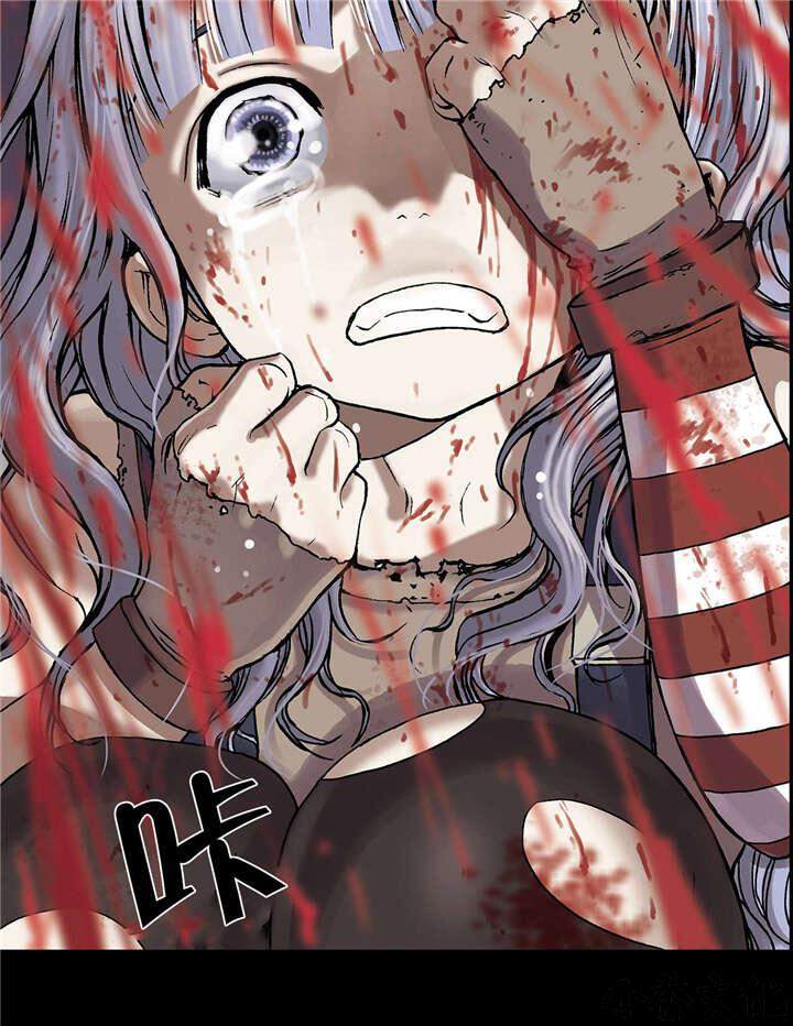第24章 上船-15