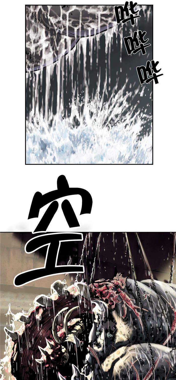 第27章 虐杀者的剑-2