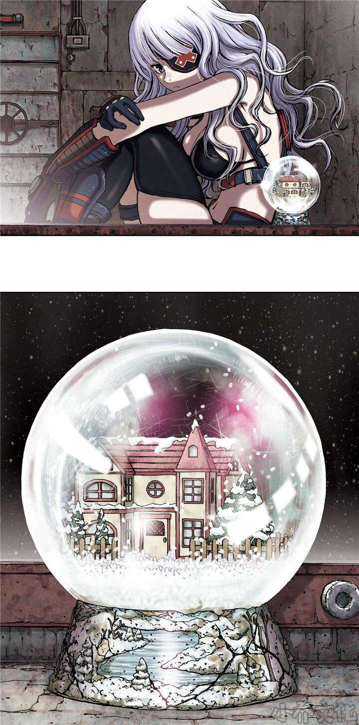 第28章 家人-7