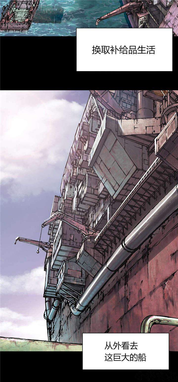 第28章 家人-18