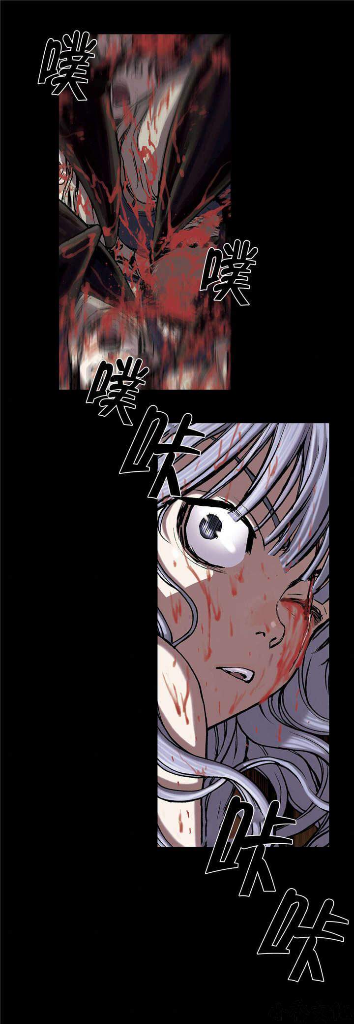 第29章 噩梦-19