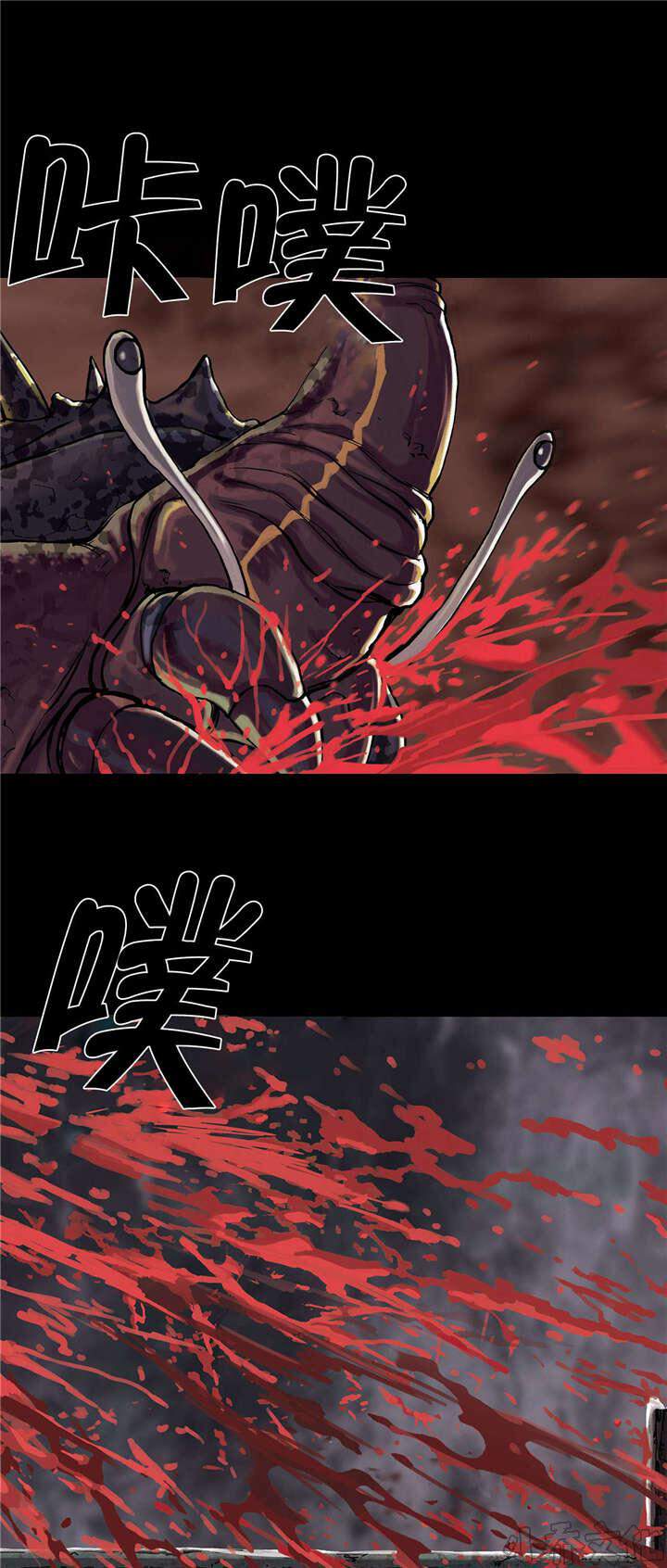 第29章 噩梦-23
