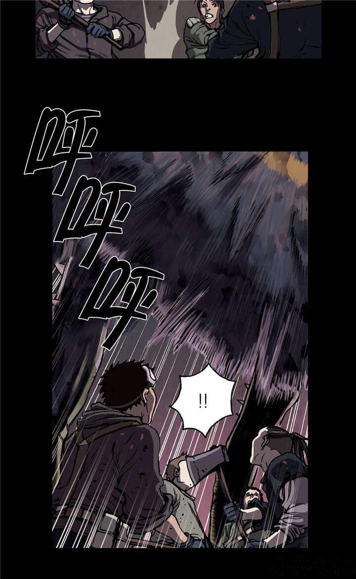 第30章 挣扎-2