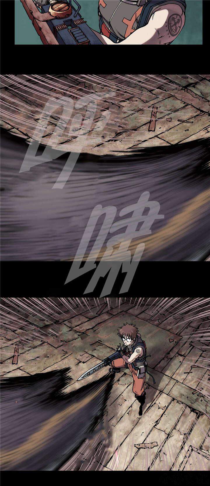 第32章 猎杀-1