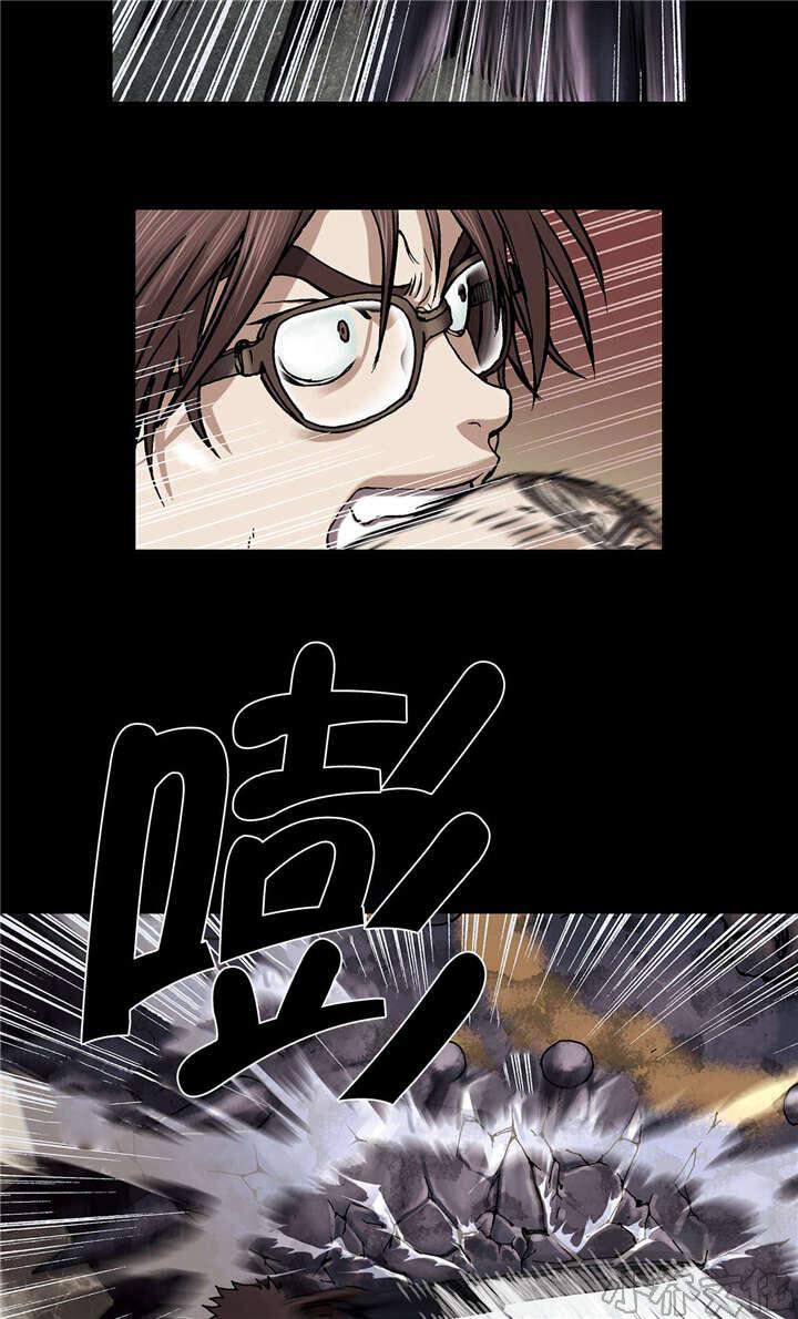 第32章 猎杀-13
