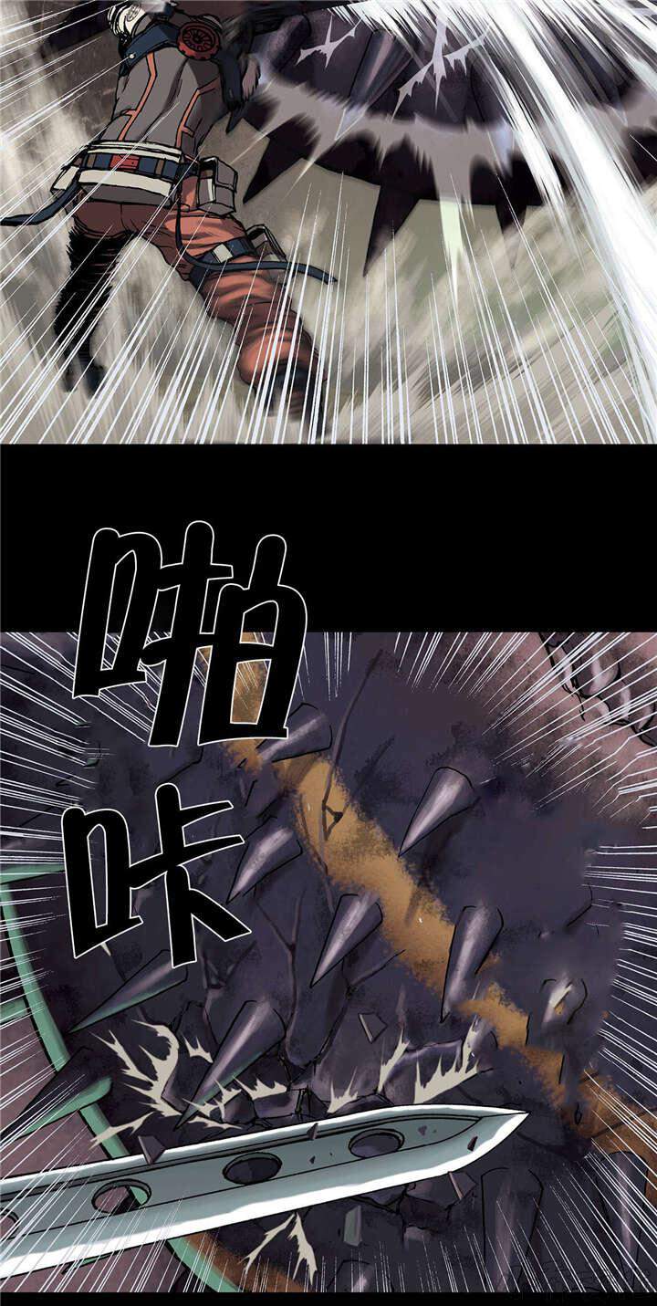 第32章 猎杀-14