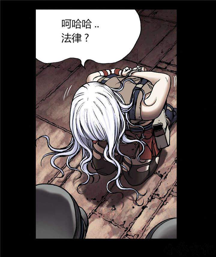 第36章 成为叉杀军-0