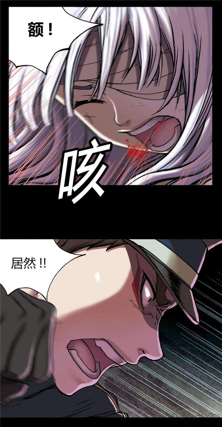 第36章 成为叉杀军-3