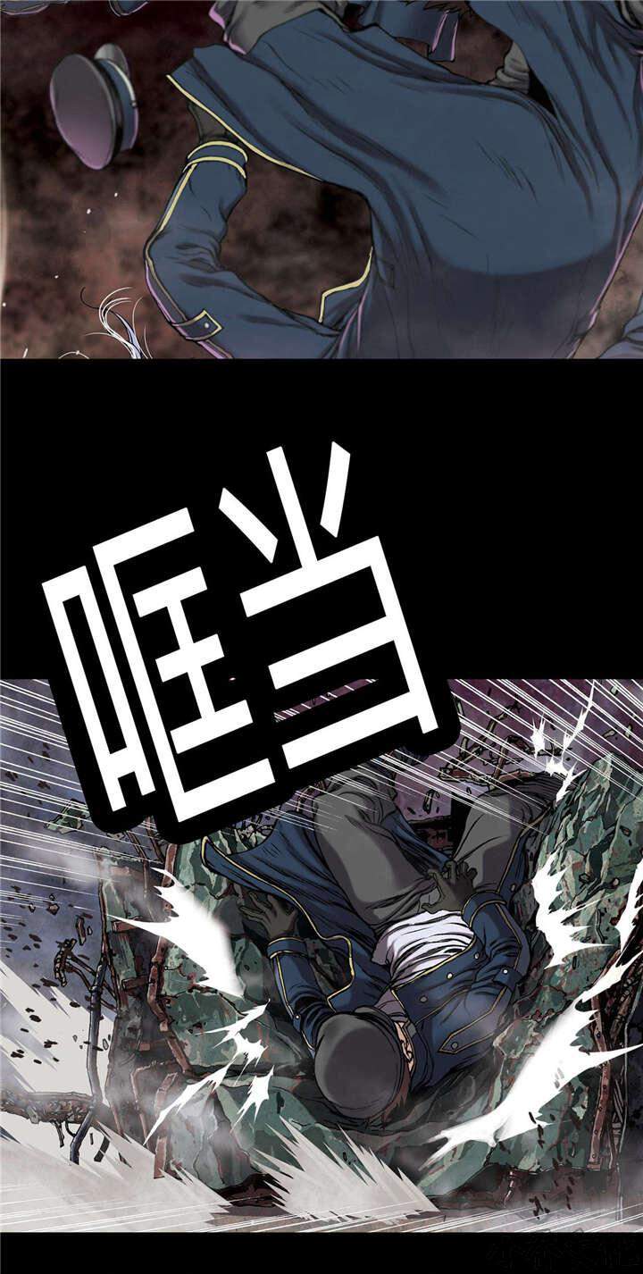 第36章 成为叉杀军-9