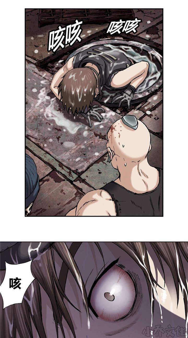 第42章 认可-0