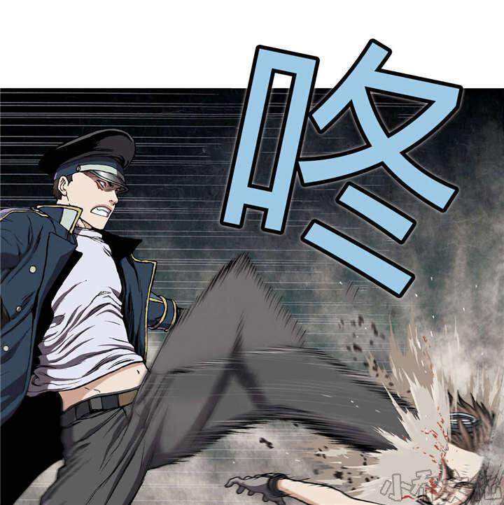 第43章 罪人-5