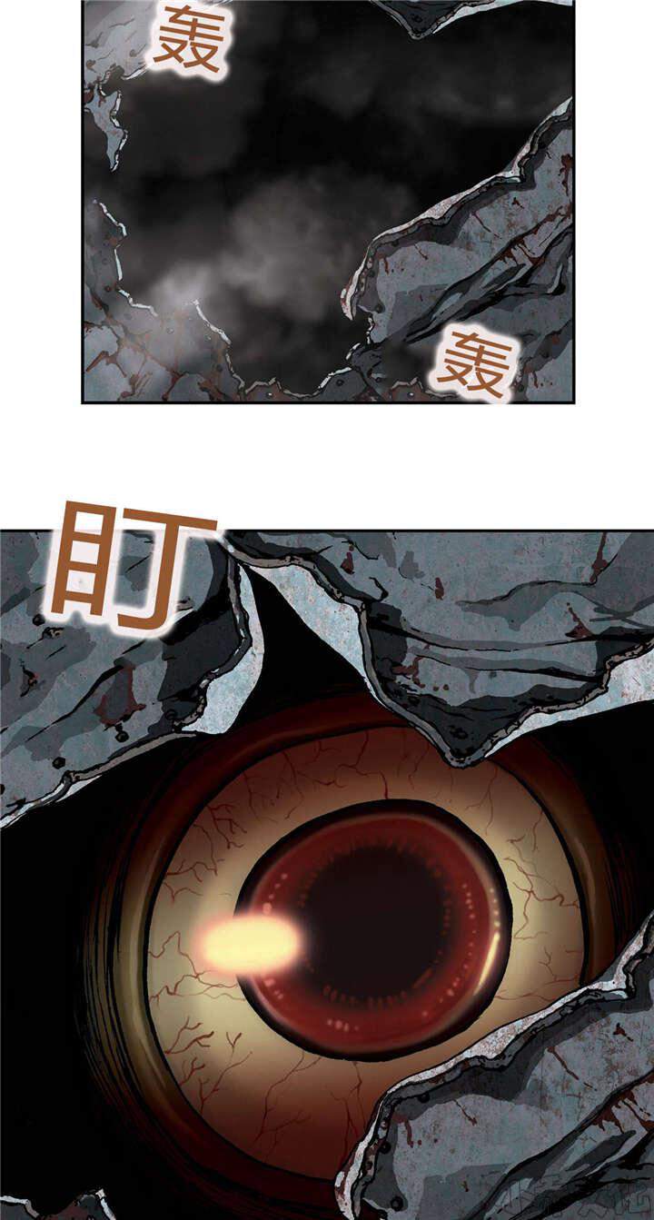 第44章 袭击-8