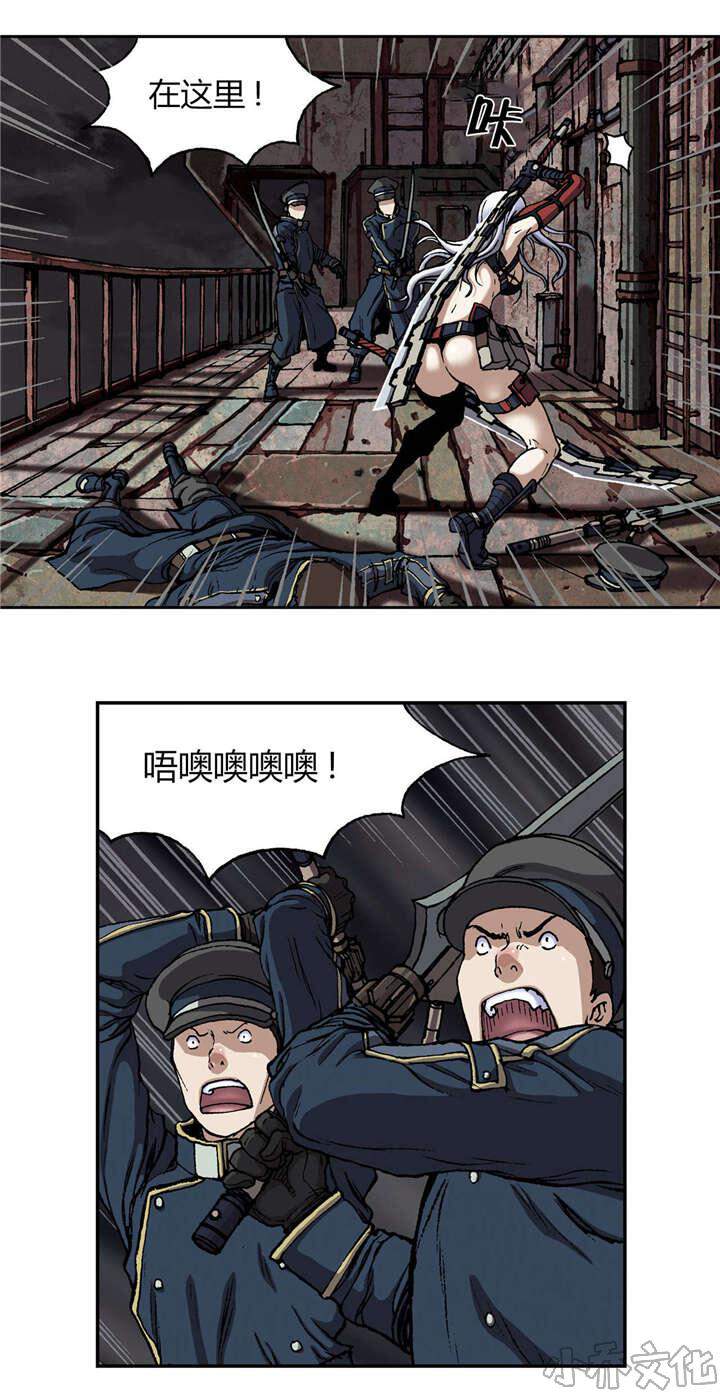 第51章 帮助-0