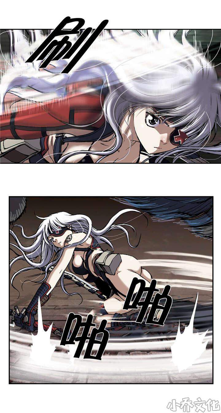 第51章 帮助-1