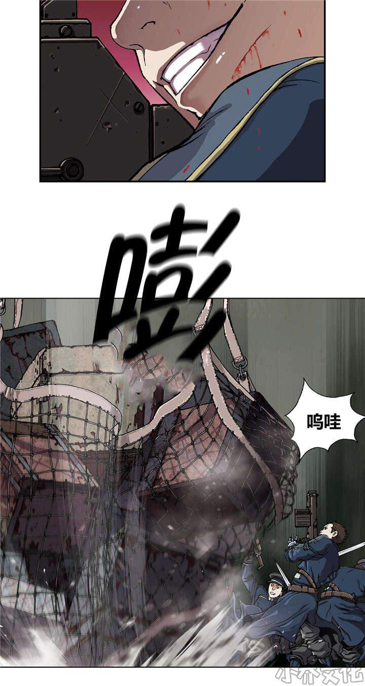 第51章 帮助-15