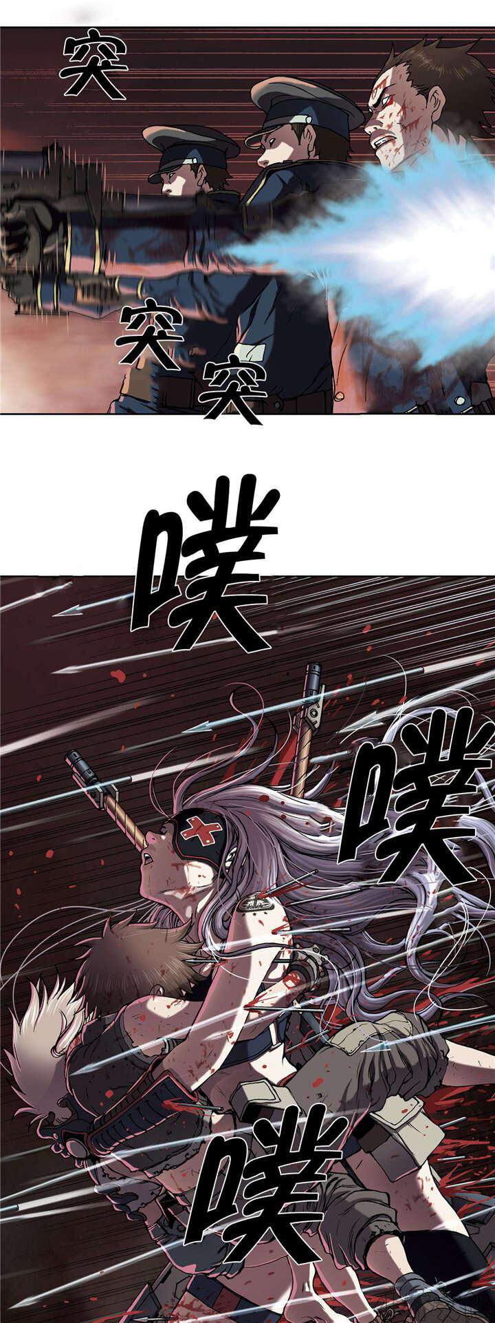第56章 计划-8