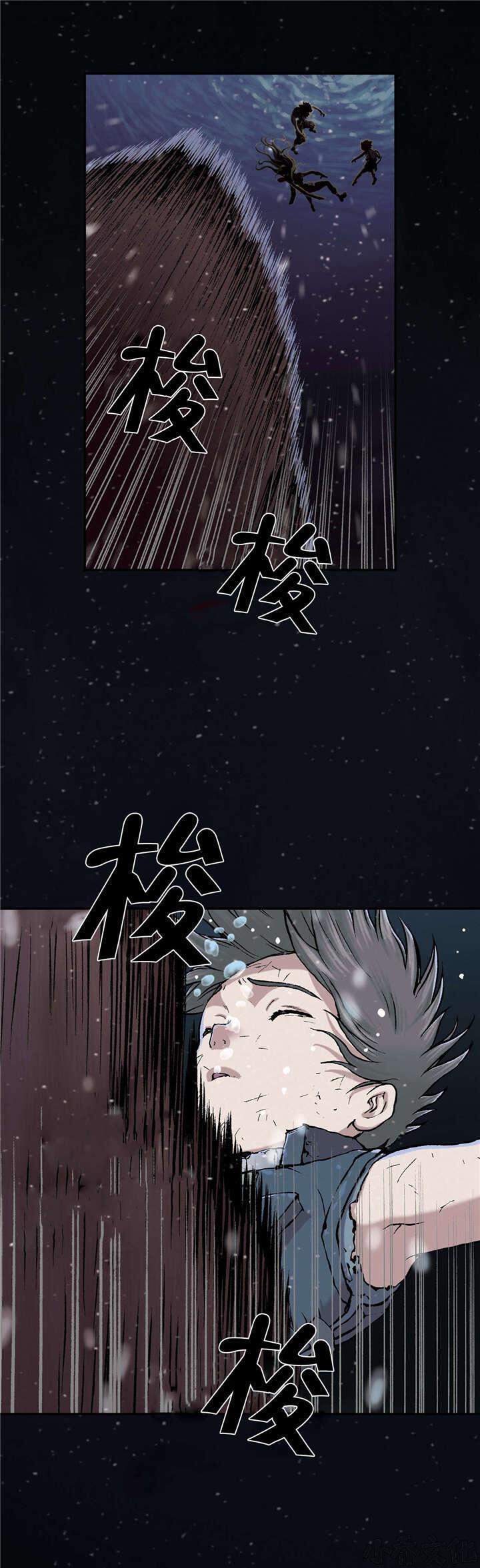 第56章 计划-14