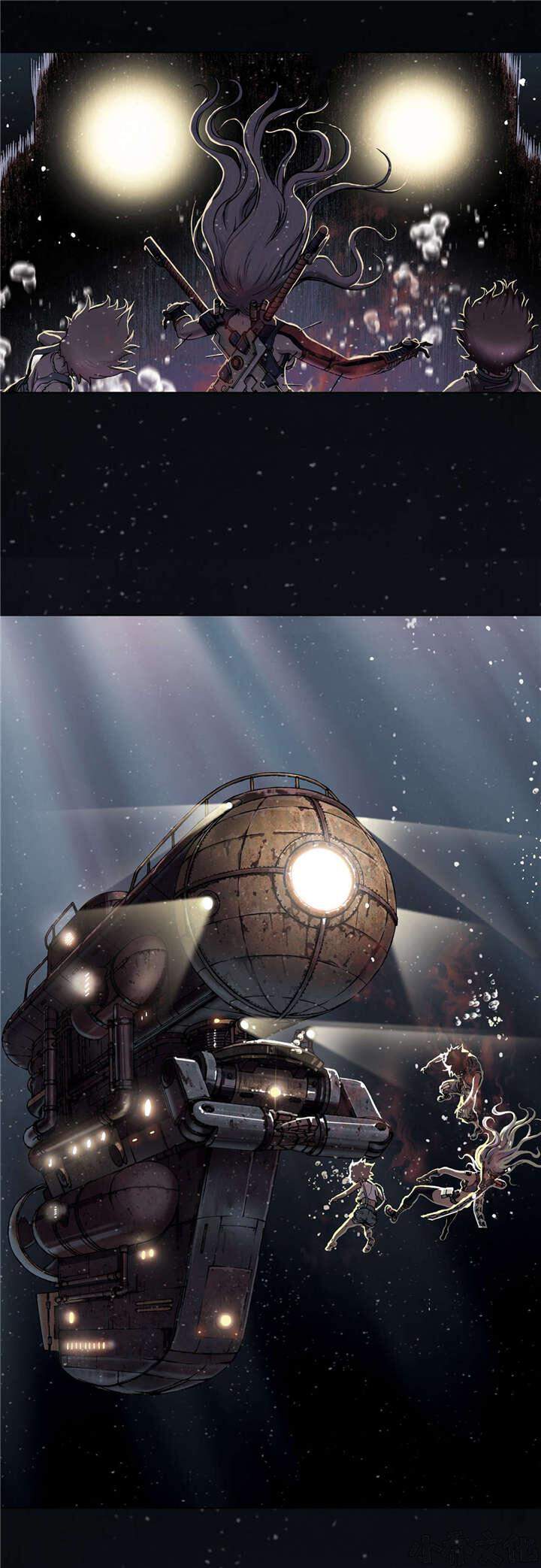 第56章 计划-15