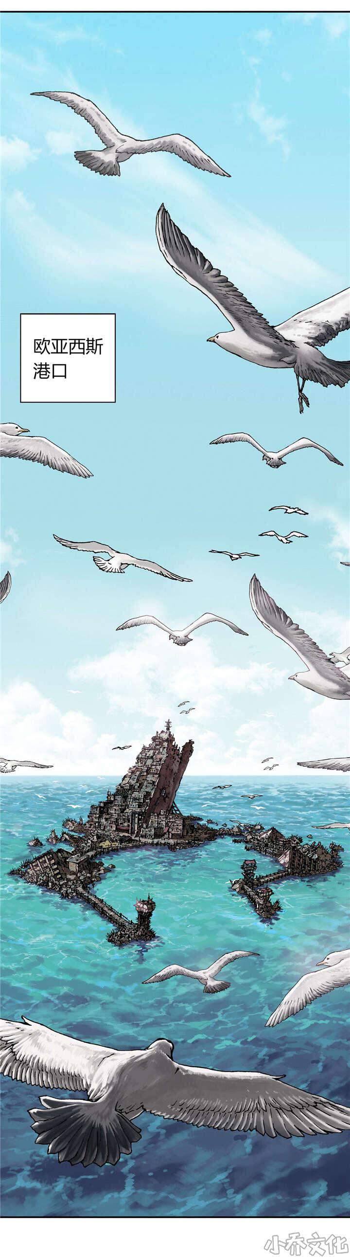 第56章 计划-20