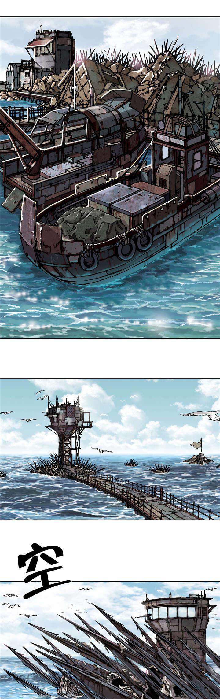 第56章 计划-23