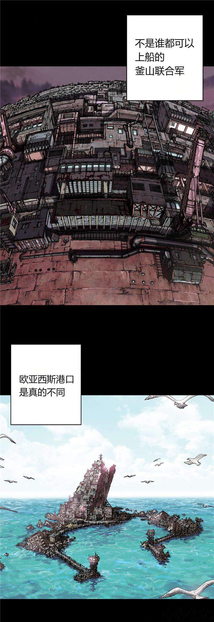 第58章 伟大的遗产-12