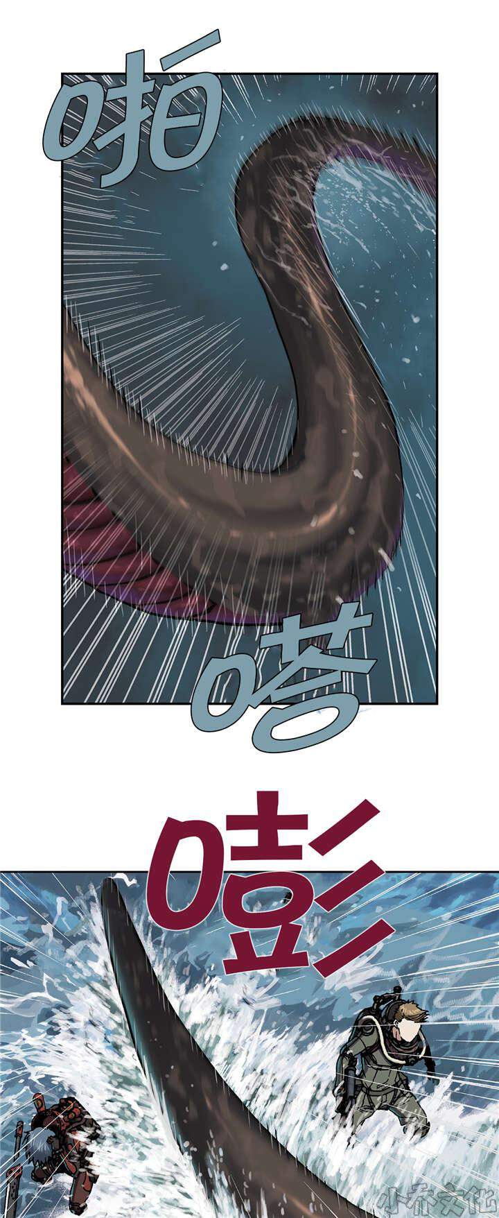 第73章 击散-1