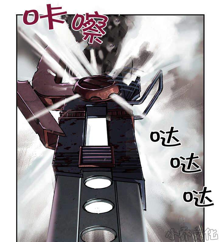 第73章 击散-13