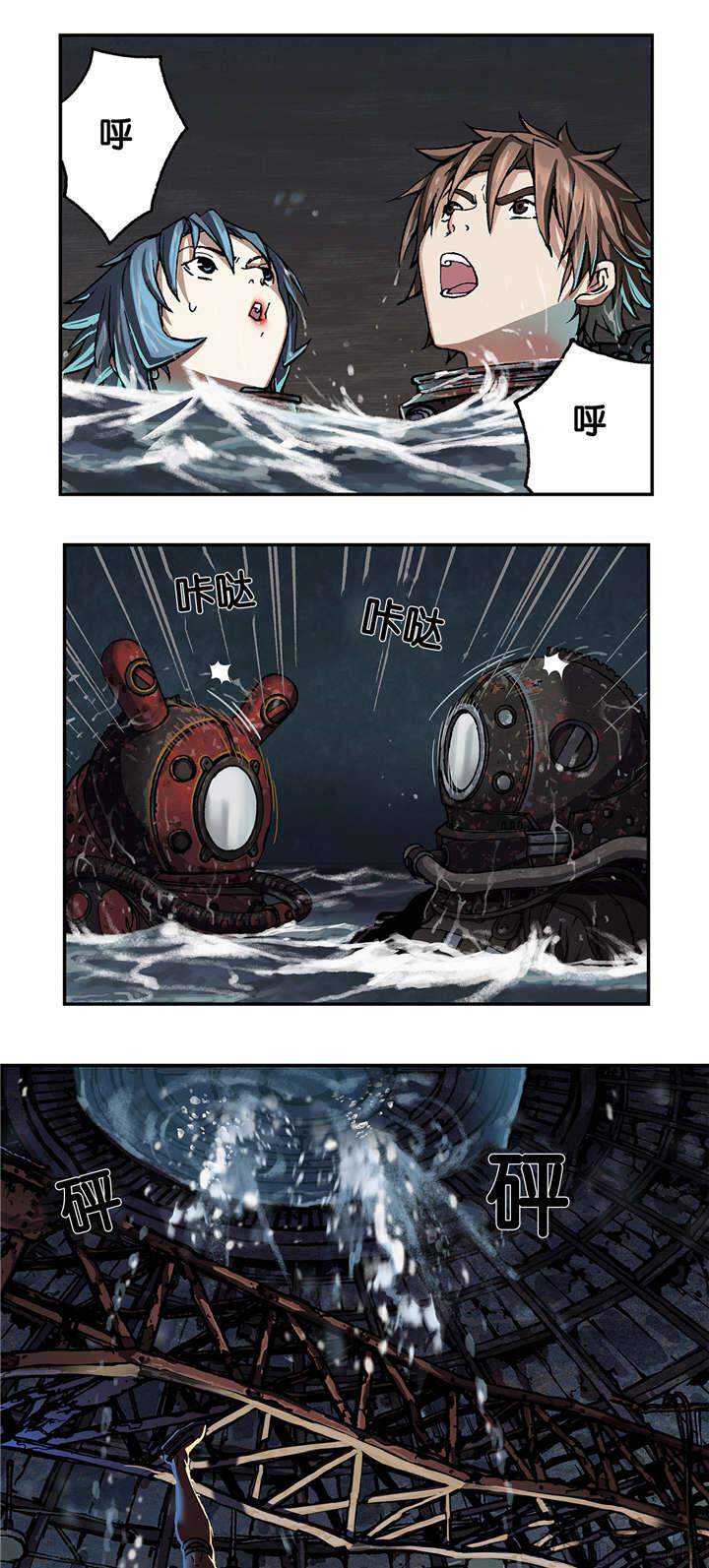 第76章 呼吸-0