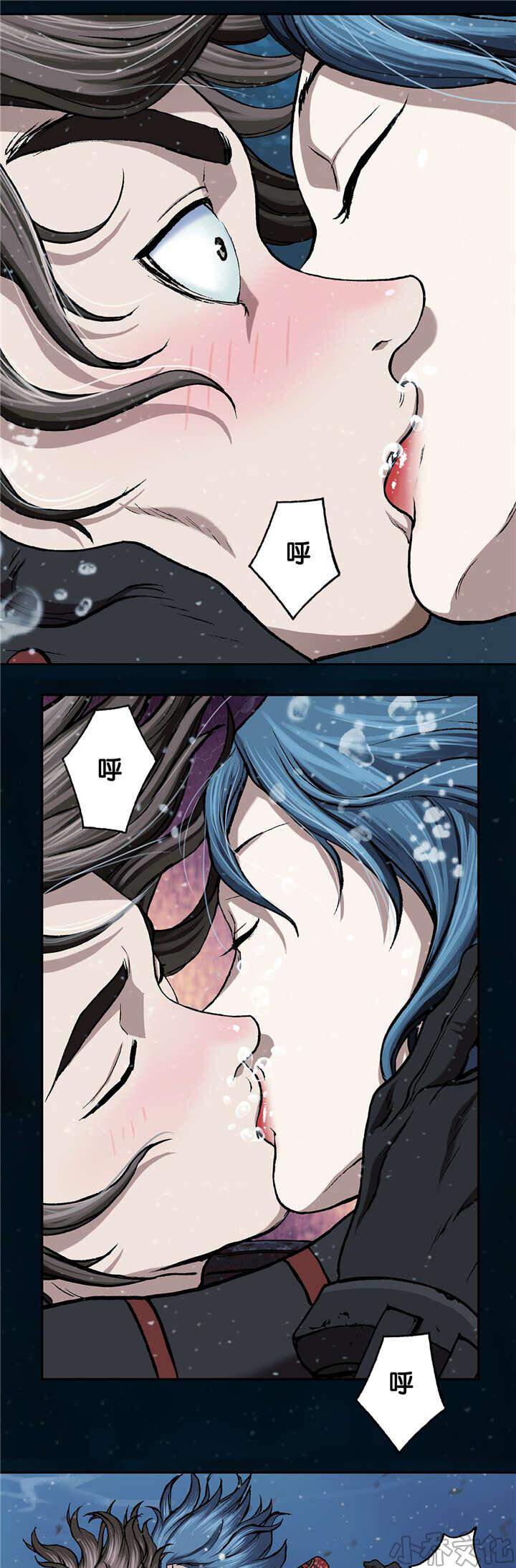 第76章 呼吸-9