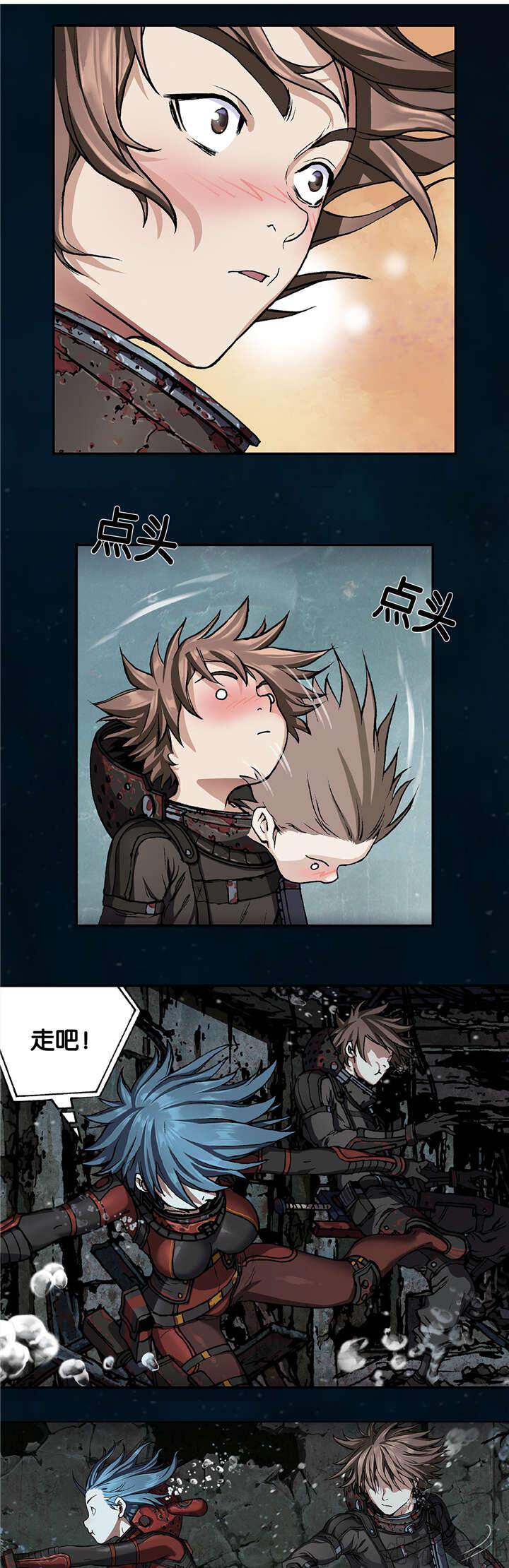 第76章 呼吸-12