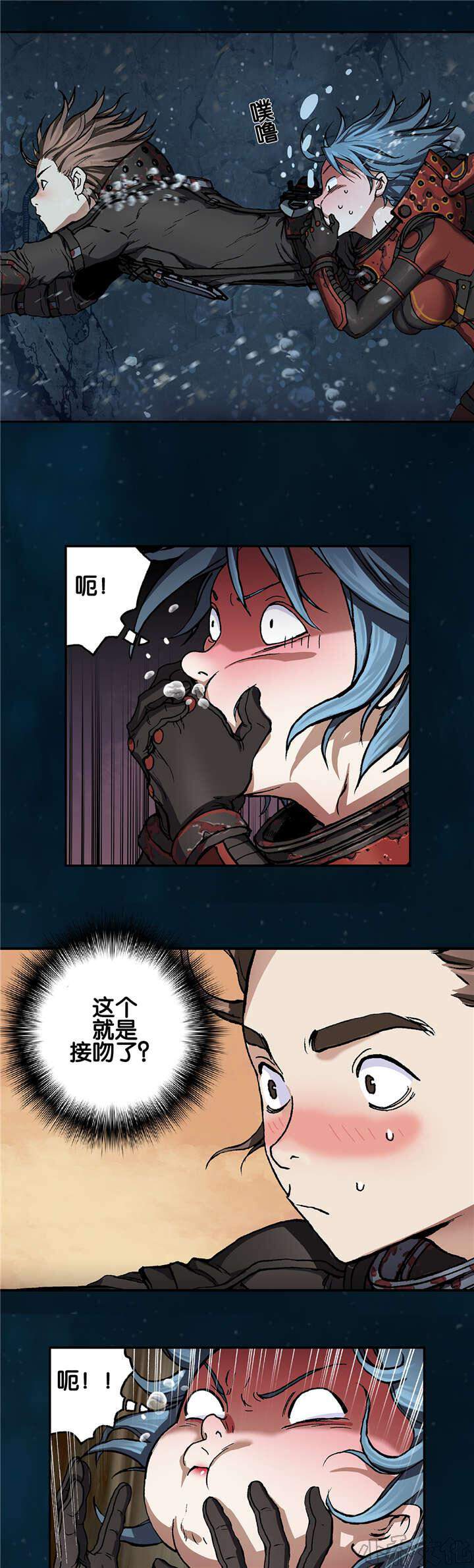 第76章 呼吸-16