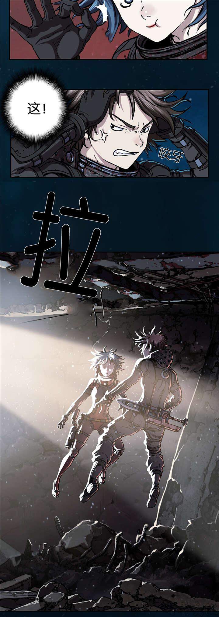 第76章 呼吸-20