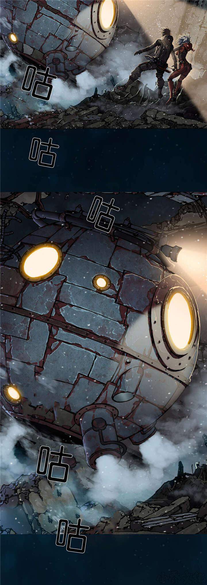 第76章 呼吸-22