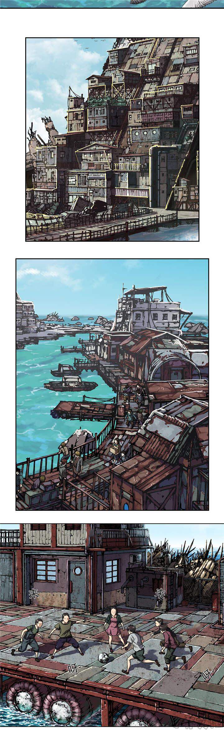 第78章 上岸-6