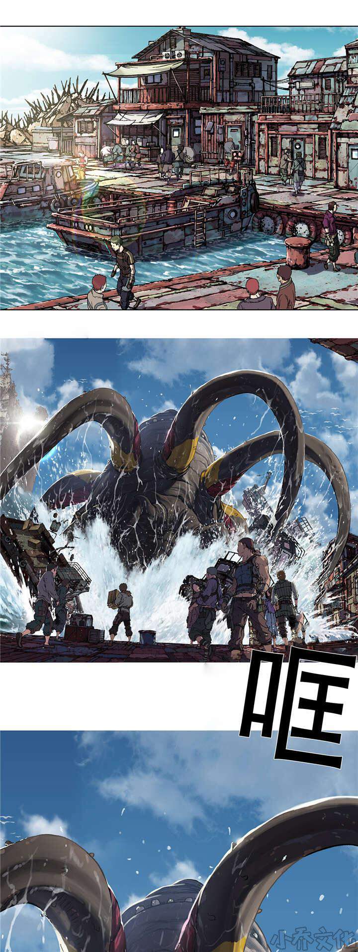 第78章 上岸-10