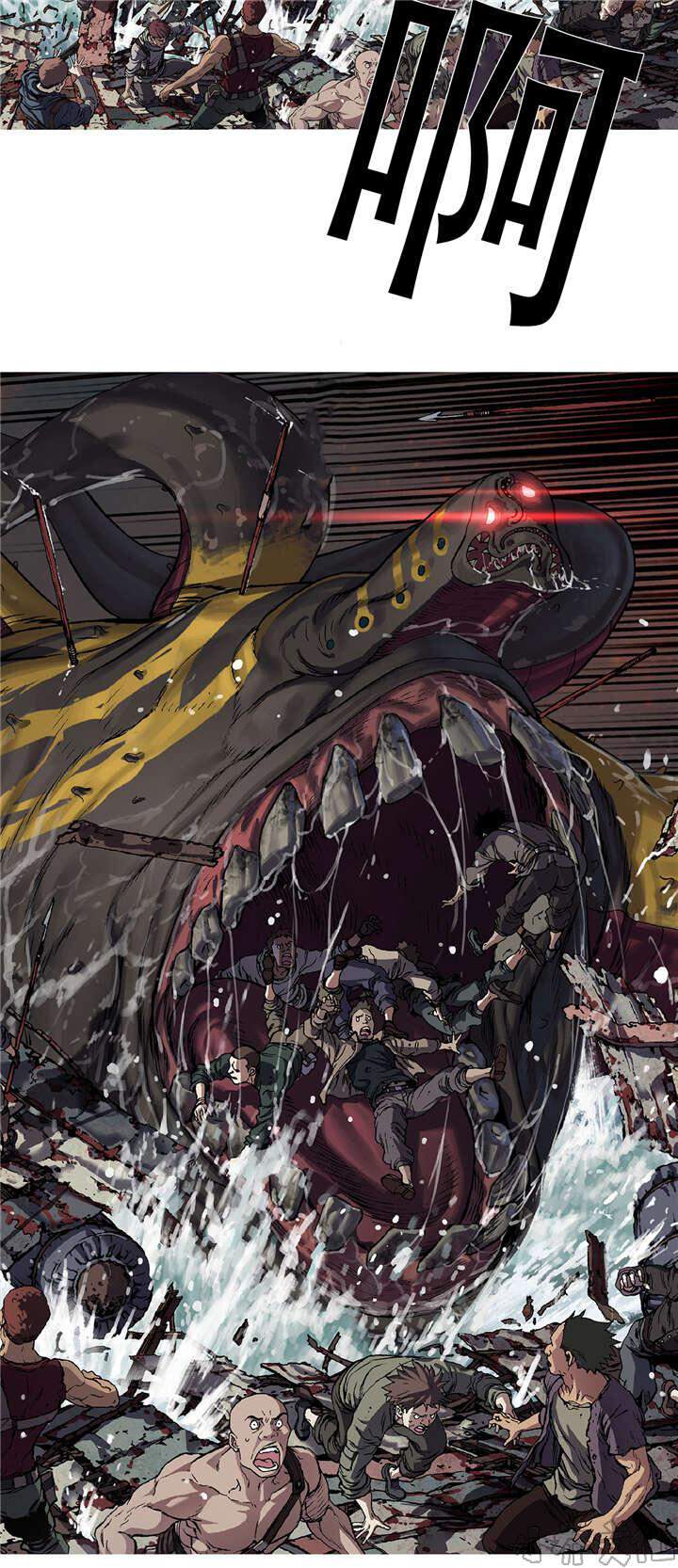 第80章 怪物和战斗-5