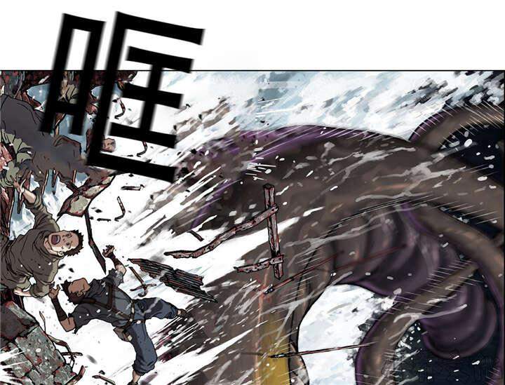 第80章 怪物和战斗-6