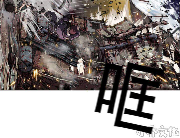 第80章 怪物和战斗-8