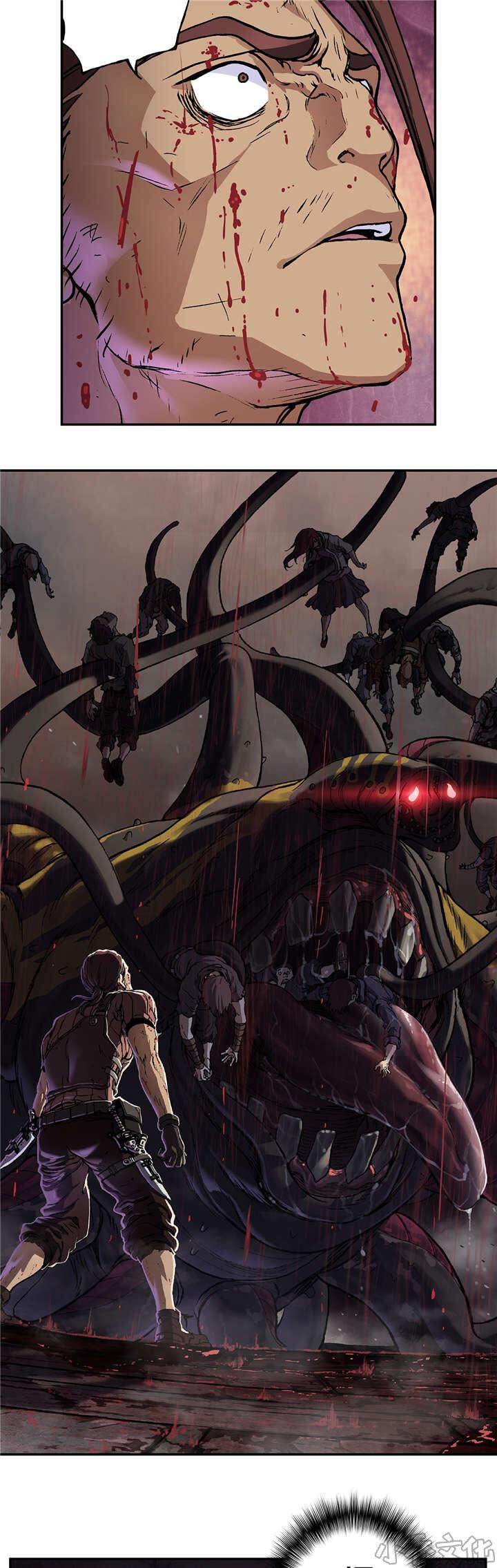 第80章 怪物和战斗-16