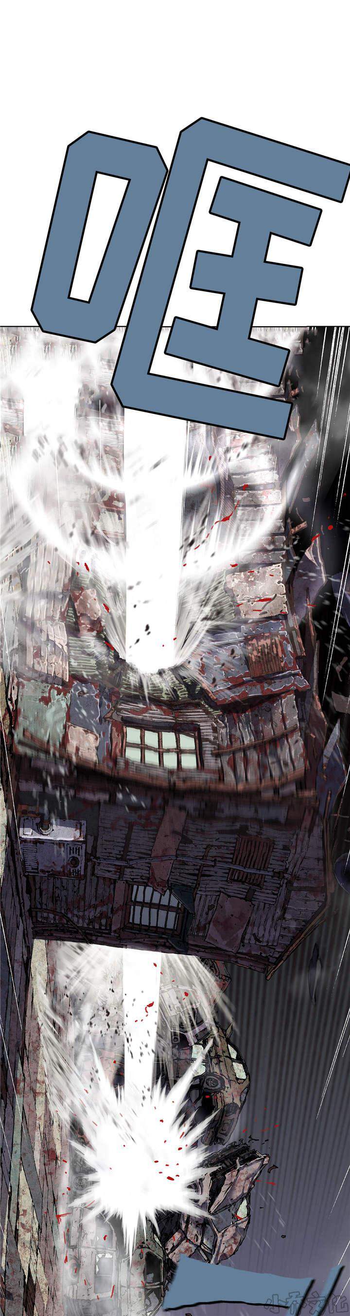 第84章 死斗-5