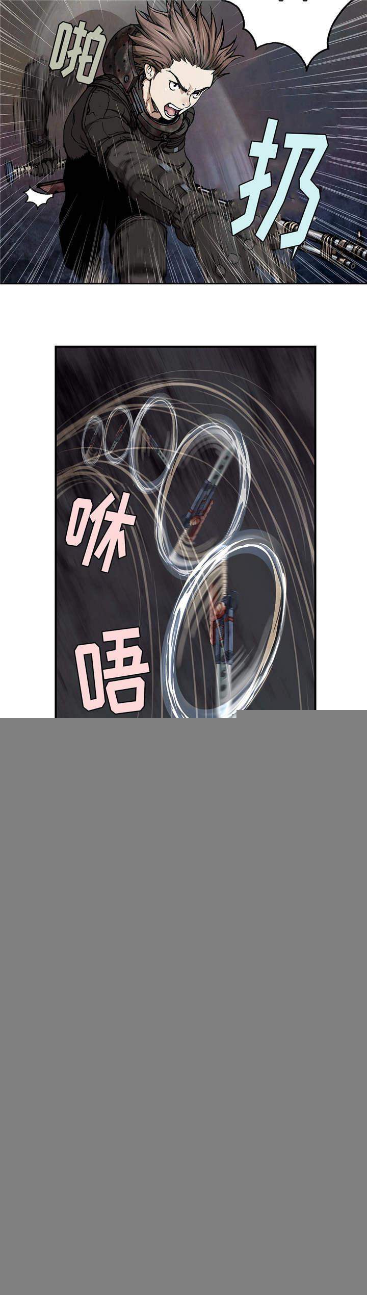 第84章 死斗-15