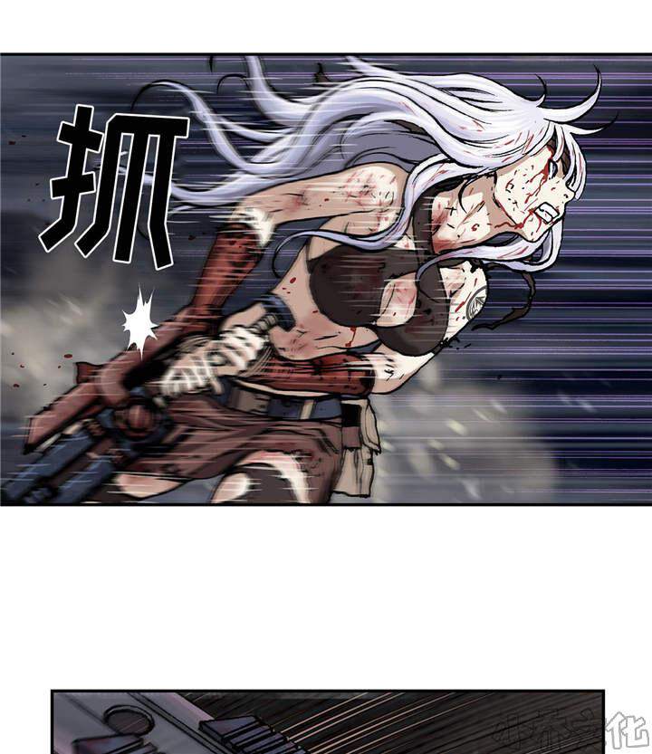 第84章 死斗-16