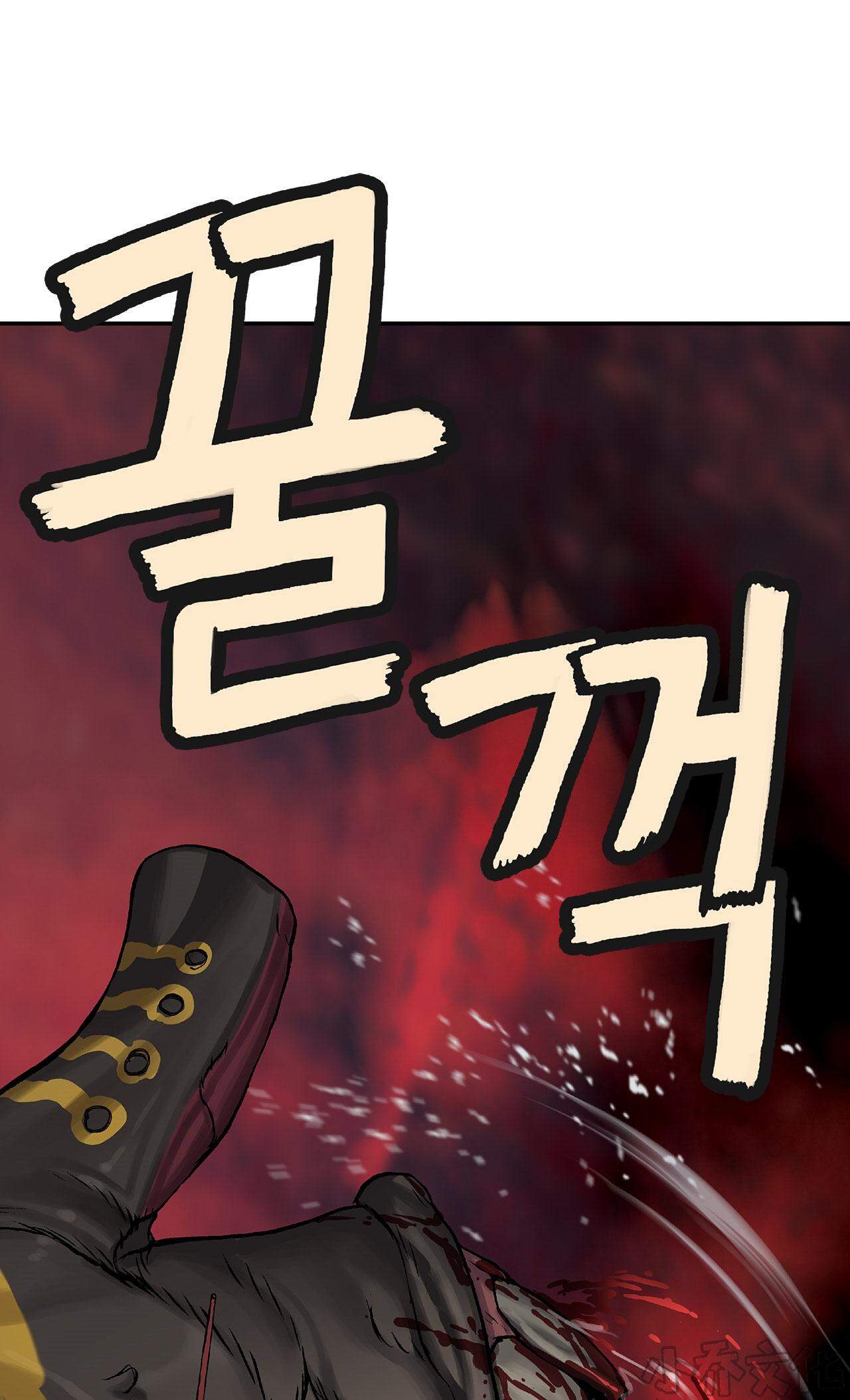 第86章 暴怒-3