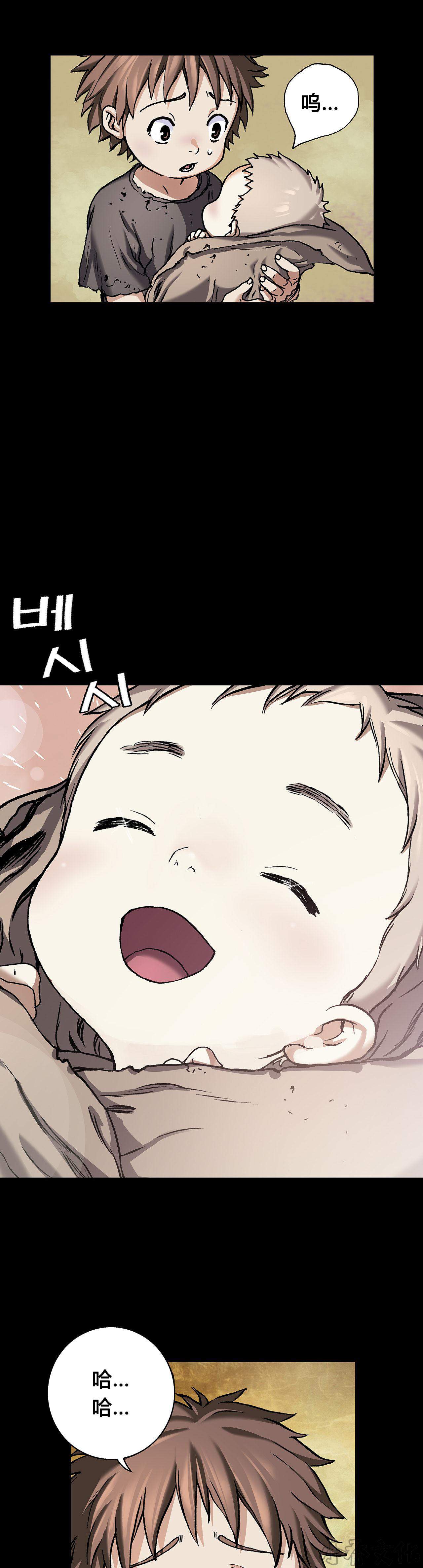 第87章 丽塔-3