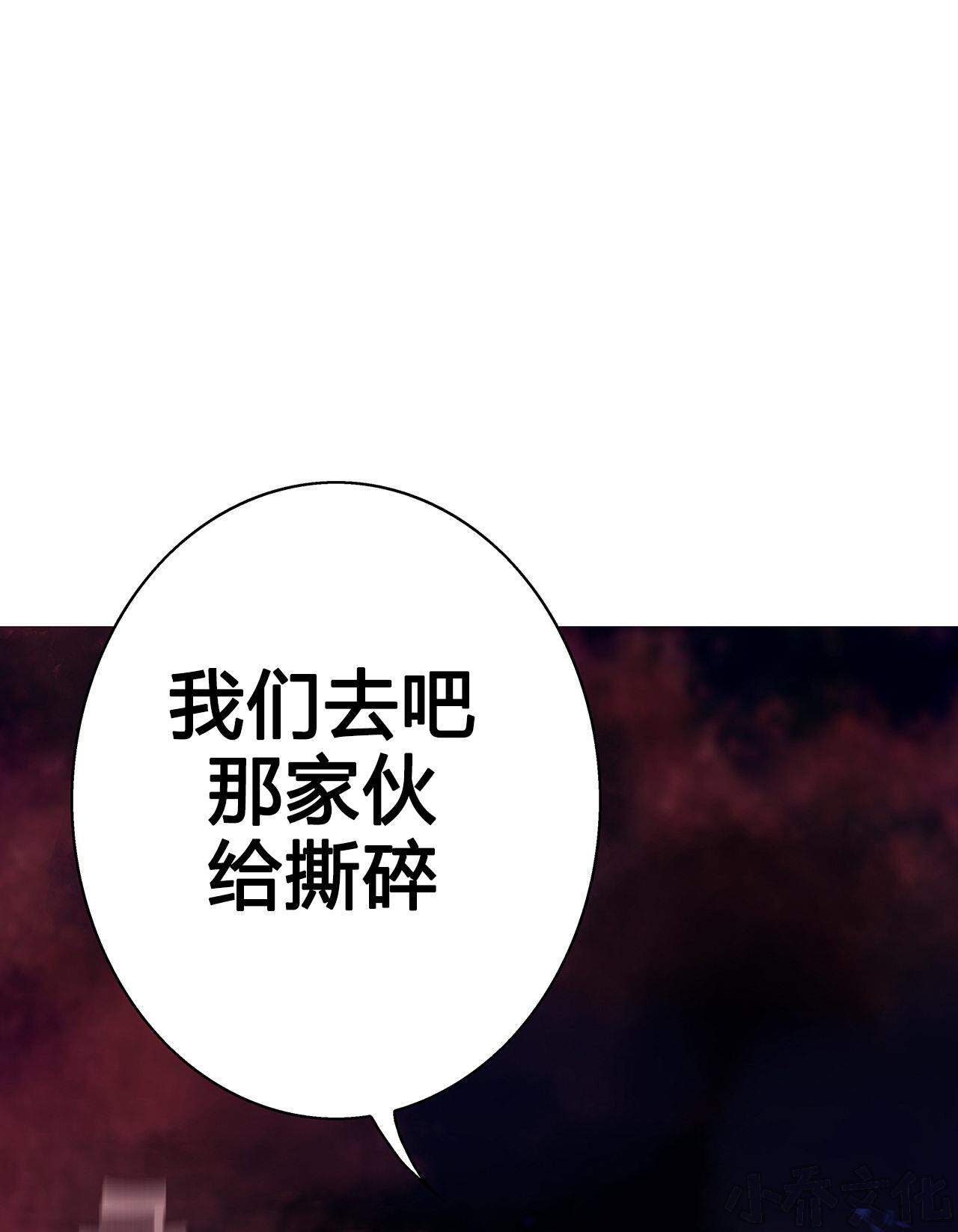 第88章 悲伤-17