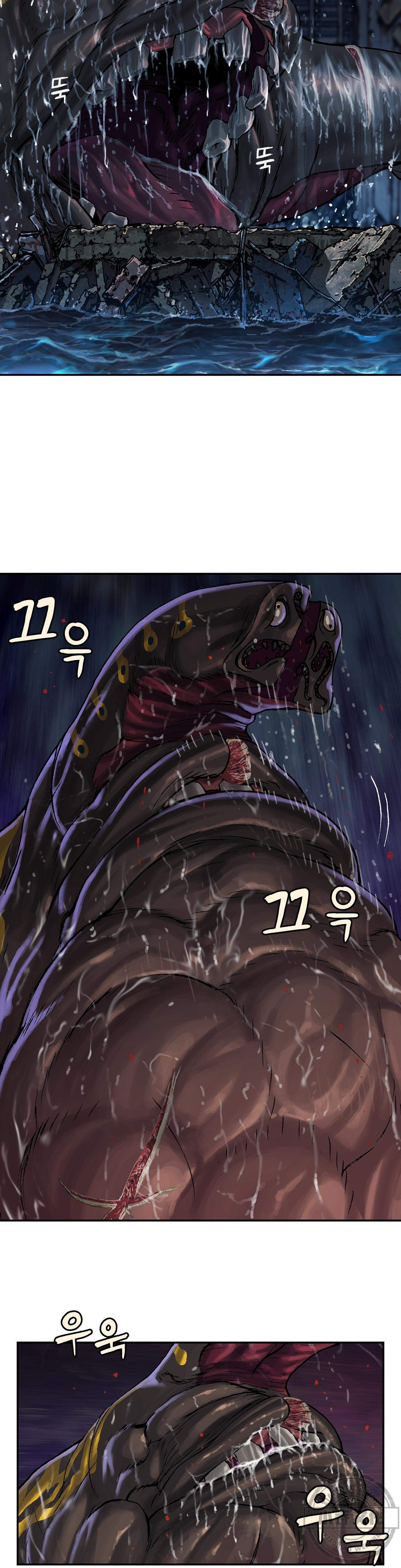 第92章 作战开始-13